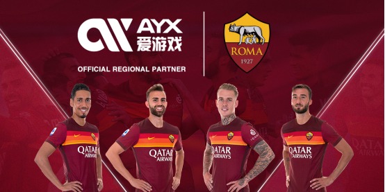 中国男篮备